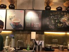 -宝珠奶酪(闵行仲盛店)