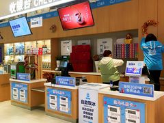 -盒马X会员店(王府井奥莱UP TOWN店)