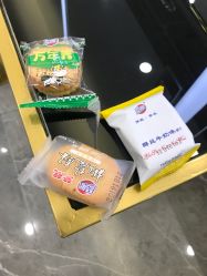 点击看大图 -AYO SALON