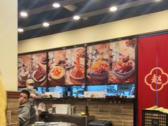 -赵记传承·中国甜品(福州总店)