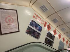 -麦当劳(五一北路店)
