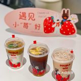 昆山探店｜20+就能喝到的国民拿铁咖啡
