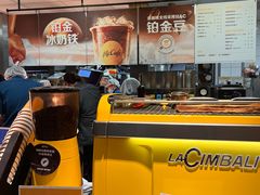 -麦当劳(军博店)