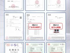 -浙大冰虫甲醛检测治理(闵行店)