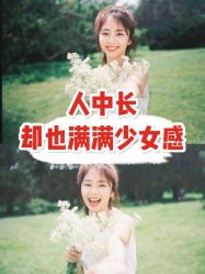 -成都艾特他整形外科医院