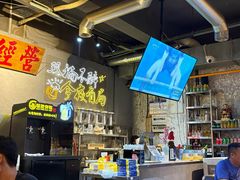-有局·成都市井烧烤·精酿啤酒(双楠店)