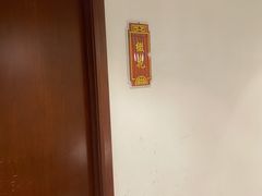 -便宜坊烤鸭店(科创店)