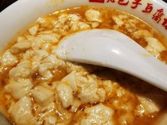 -老包子豆腐坊(大庆路店)