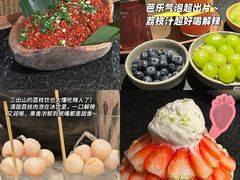-三出山火锅(南京万象天地店)