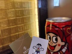 -上海神旺大酒店