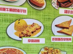 -喜莲咖啡