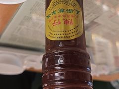 -陳仔(北京路店)