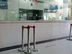 -天津市第三中心医院