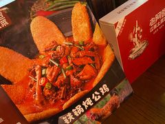 -老阿爸鲜鱼土菜(昆山花桥店)