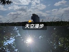 -苏州独墅湖世尊酒店