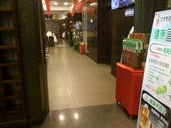 -山泉公馆酒家(广州东站店)