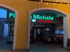 -京津佛罗伦萨小镇