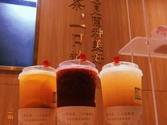 -奈雪的茶(湖滨银泰in77C区PRO店)