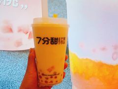 -7分甜(钟楼龙湖店)
