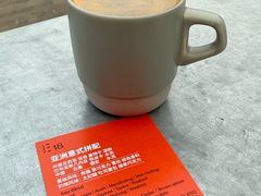 -S.O.E COFFEE(五道营店)