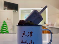 -大象厨房(重庆道店)