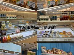 -维利康(梅山店)