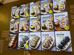 -传闻来紫菜包饭·打糕(西塔韩百店)