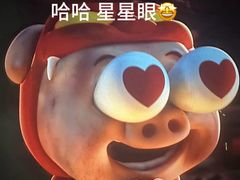 -扬州喜满客国际影城(京华城店)