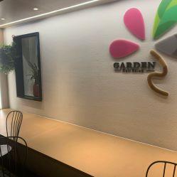 点击看大图 -Garden花園造型