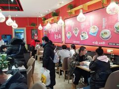 大堂-五爷拌面(宽城万达店)