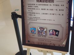 -大悦城(沈阳中街店)