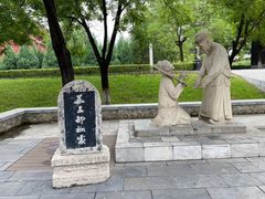 -大槐树寻根祭祖园