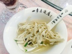 -四季春(美食街店)