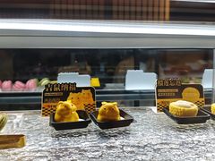 -牛New寿喜烧(金鹰世界店)