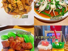 -五马集·海鲜·温州大牌档(黑金冠五马街十字路口店)