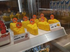 -面包工坊(七彩云南第一城店)