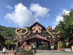 -海南槟榔谷黎苗文化旅游区