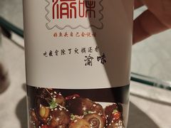 -渝味川菜(夜宵航母店)