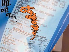 -简致生活MARKET(小榄海港城购物中心店)