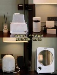 -茉莉智慧母婴护理中心(瑰丽店)