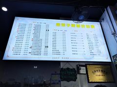 -荣荣面馆(丹溪大道店)