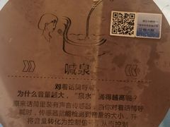 -扬州科技馆