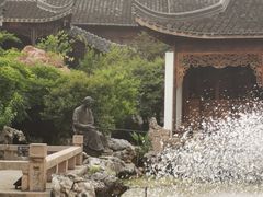 -芥子园
