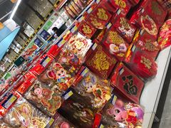 -麦德龙(嘉定店)