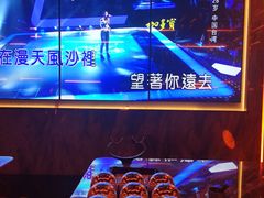 -INLOVE KTV(西溪印象城店)