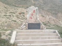 -兰州大学(榆中校区)