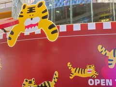 -深圳来福士广场