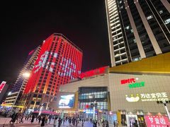 -万达广场(菏泽牡丹店)