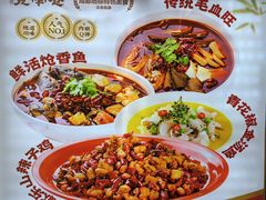 -万达广场(大明宫店)