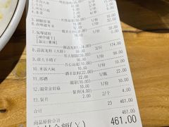 -小于烧烤海鲜·皖南明档土菜(丰庄店)